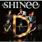 【中古】Dazzling Girl / SHINee      c9460【中古CDS】