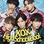 【中古】《バーゲン30》High School Boo！ / XOX      c9572【中古CDS】