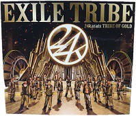 【中古】24karats Tribe Of Gold / EXILE TRIBE c9664【中古CDS】
