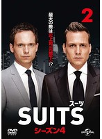 【中古】SUITS スーツ シーズン4 VOL.2    b42002【レンタル専用DVD】