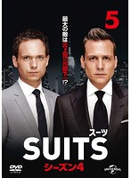 【中古】SUITS スーツ シーズン4 VOL.5    b42005【レンタル専用DVD】