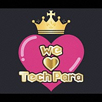 【中古】we TechPara c10096【レンタル落ちCD】