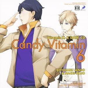 【中古】Dramatic CD Collection VitaminX-Z・キャンディビタミン6 / 吉野裕行(仙道清春) & その他 c11041【中古CD】