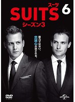 【中古】SUITS/スーツ シーズン3 VOL.6 b50169【レンタル専用DVD】