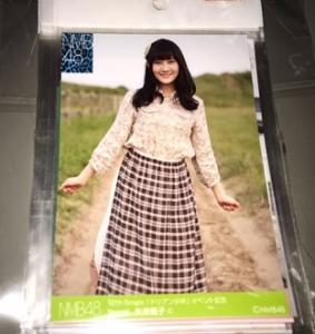 NMB48 松村芽久未 生写真 セット NMB48 松村芽久未 生写真 セット - メルカリ