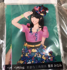 【中古】AKB48 峯岸みなみ 10枚セット p2【中古写真】