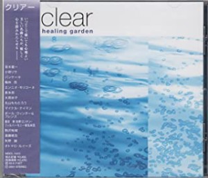 【中古】clear    c12032【レンタル落ちCD】