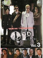 【中古】QP 3 b44479【レンタル専用DVD】