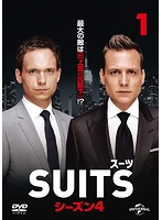 【中古】SUITS スーツ シーズン4 VOL.1    b51394【レンタル専用DVD】