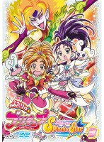 【中古】ふたりはプリキュア Splash☆Star 3 b51424【レンタル専用DVD】