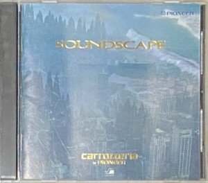 【中古】SOUNDSCAPE carrozzeria by PIONEER  c12246【中古CD】