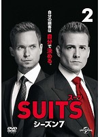 【中古】SUITS スーツ シーズン7  Vol.2 b45792【レンタル専用DVD】