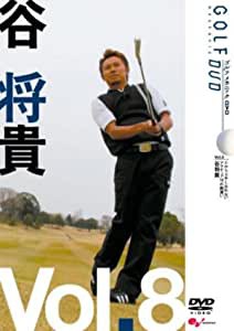 【中古】GOLF mechanic DVD Vol.8 谷将貴 だから上手くなれない アマチュア10の勘違い  b45826【レンタル専用DVD】