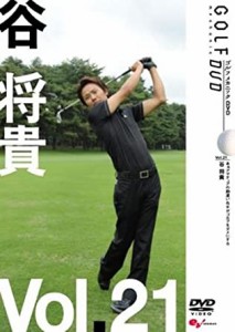 【中古】GOLF mechanic DVD Vol.21 谷将貴 あぁアマチュアの勘違い 右手がゴルフをダメにする b45830 【レンタル専用DVD】