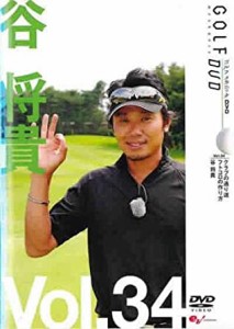 【中古】谷将貴 GOLF mechanic 34 クラブの通り道 フトコロの作り方  b45832【レンタル専用DVD】