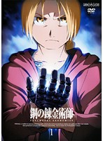 【中古】鋼の錬金術師 FULLMETAL ALCHEMIST (8、14巻抜け)計14巻セット s22931【レンタル専用DVD】