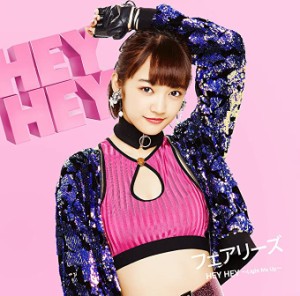 【中古】HEY HEY ~Light Me Up~(実生盤)(初回生産限定盤)  / フェアリーズ  c12662【中古CDS】