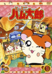 【中古】とっとこハム太郎 第1シリーズ (3巻抜け)計19巻セット s24228【レンタル専用DVD】