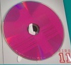 【中古】ROOKIES ルーキーズ disc.11【訳あり】d809【中古DVD】