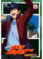 【中古】メジャー MAJOR アメリカ！挑戦編 全9巻セット【訳あり】 s24334【レンタル専用DVD】