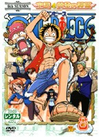 【中古】ワンピース シックスシーズン 空島・黄金の鐘篇 R-8【訳あり】d895【レンタル専用DVD】