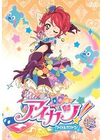 【中古】アイカツ！ 12  b48016【レンタル専用DVD】