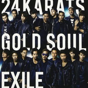 【中古】24karats GOLD SOUL(DVD付) / EXILE  c13542【中古CDS】