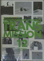 【中古】 トランスワールド スノーボーディングジャパン TRANS MISSION 12  a1783【未開封DVD】