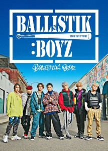 【中古】BALLISTIK BOYZ(CD+DVD+グッズ)(初回生産限定) / BALLISTIK BOYZ from EXILE TRIBE  z11【中古CD】