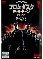 【中古】フロム・ダスク・ティル・ドーン ザ・シリーズ3 (3巻抜け)計4巻セット s25859【レンタル専用DVD】