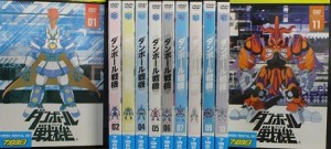 【中古】●ダンボール戦機  全11巻セット s12961【レンタル専用DVD】