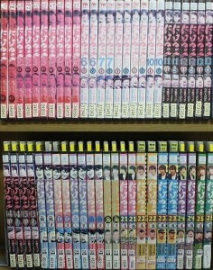 【中古】にけつッ！！ 1〜25 全50巻セット s22760【レンタル専用DVD】