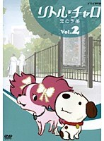 【中古】リトル・チャロ (1巻抜け)計4巻セット s26210【レンタル専用DVD】