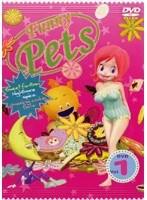 【中古】Funny Pets ファニーペッツ ディレクターズカット版 (3巻抜け)計3巻セット s26221【レンタル専用DVD】