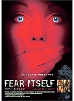 【中古】フィアー・イットセルフ FEAR ITSELF 二人の男 Xデイ  b49703【レンタル専用DVD】