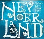 【中古】NEWS LIVE TOUR 2017 NEVERLAND (初回盤) / NEWS  z10【中古DVD】