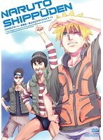 【中古】NARUTO ナルト 疾風伝 船上のパラダイスライフ (5巻抜け)計4巻セット s26440【レンタル専用DVD】