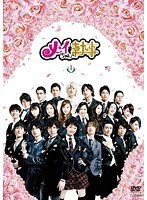 【中古】メイちゃんの執事 (5巻抜け)計4巻セット s26616【レンタル専用DVD】