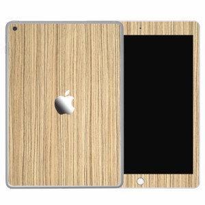 wraplus スキンシール iPad Pro 12.9インチ 第2世代 対応 [ゼブラウッド1]