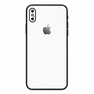 wraplus スキンシール iPhoneXS Max 対応 [ホワイトカーボン] 背面タイプ