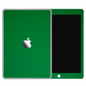 wraplus スキンシール iPad mini 第5世代 対応 [グリーン]