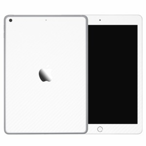 wraplus スキンシール iPad Air 第3世代 対応 [ホワイトカーボン]
