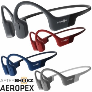 AfterShokz Aeropex 骨伝導 ワイヤレス ヘッドホン イヤホン bluetooth AS800 輸入品の通販はau PAY