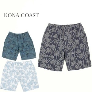 送料無料 アウトレット KONA COAST メンズ 水着  ALOHA　水陸両用 ショートパンツ 夏 #29561 P405フ