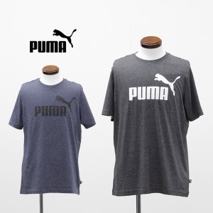 送料無料 アウトレット PUMA プーマ メンズ トップス エッセンシャルヘザーTシャツ 春 夏 #37034 WP118ヤ