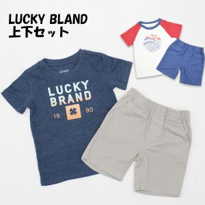 送料無料 アウトレット LUCKY BRAND キッズ 上下セット ボーイズ Tシャツ ハーフパンツ 春 夏 #1469808 P538ミ