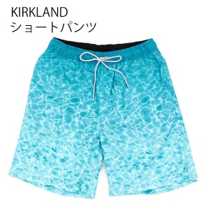 送料無料 アウトレット KIRKLAND カークランド メンズ 水着 海水パンツ 夏 #1190845 P677