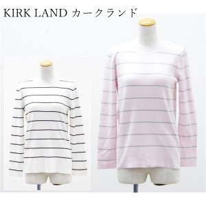 送料無料 アウトレット  KIRK LAND カークランド レディース トップス CUSTOM FIT ボーダー　長袖 セーター 春秋 #7332299 P729