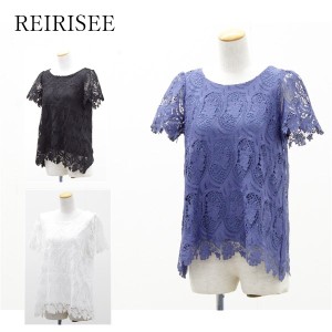 送料無料 アウトレット REIRISEE レディース トップス 刺繍 ブラウス 半袖カットソー 春夏 #591876 P724