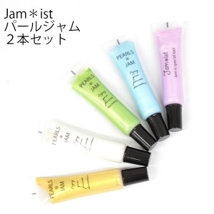 送料無料 アウトレット jamist ジャムイスト レディース 小物  PEARLSJAM パールジャム 25ml×2本セット  # P671